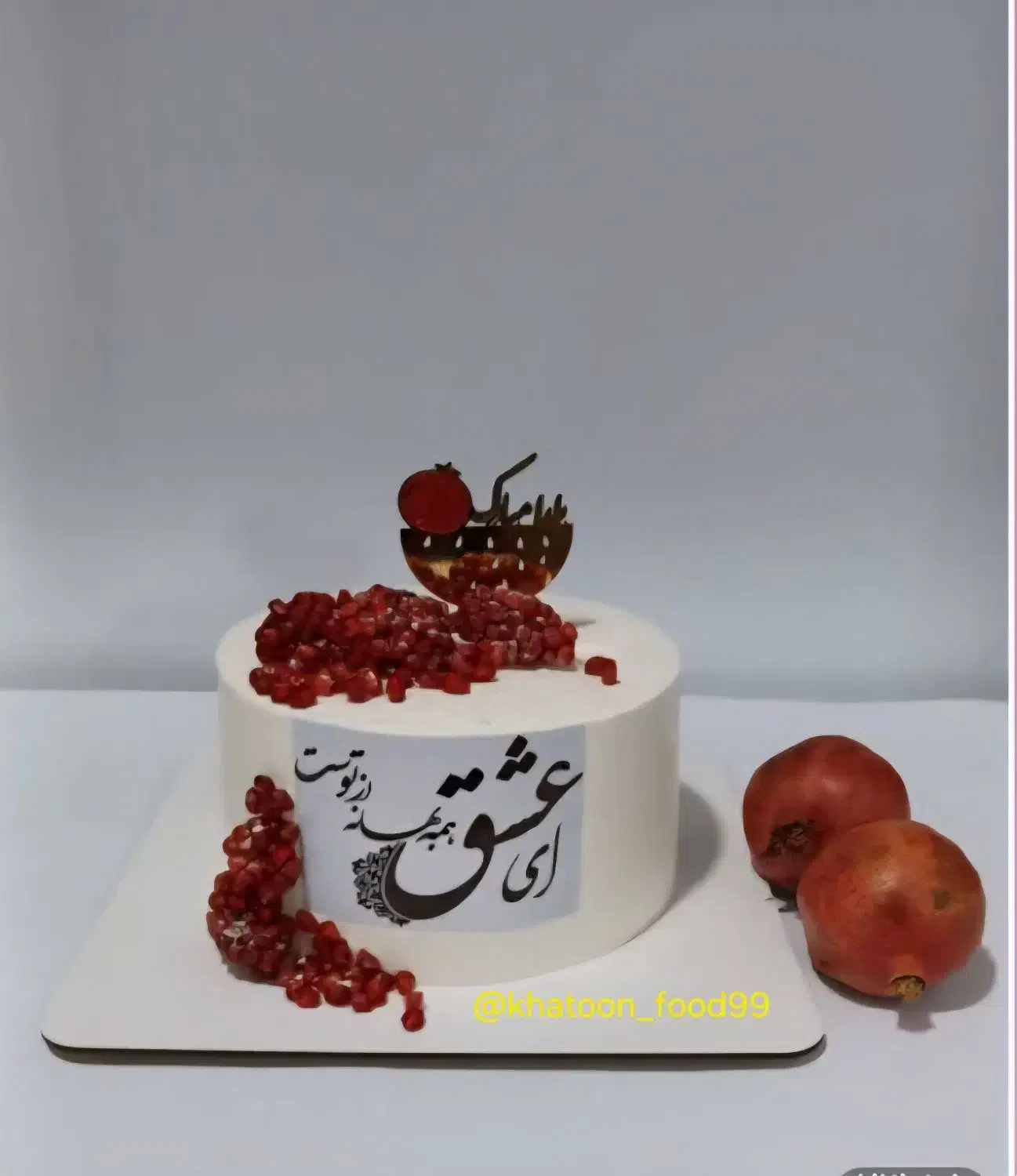 کیک خانگی|خوردنی و آشامیدنی|کرج, شهرک فهمیده|دیوار