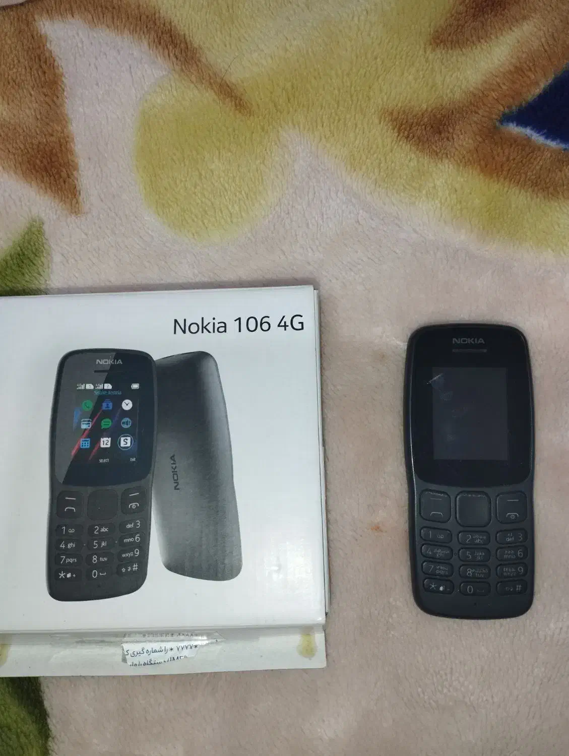 موبایل نوکیا|موبایل|تنکمان, |دیوار