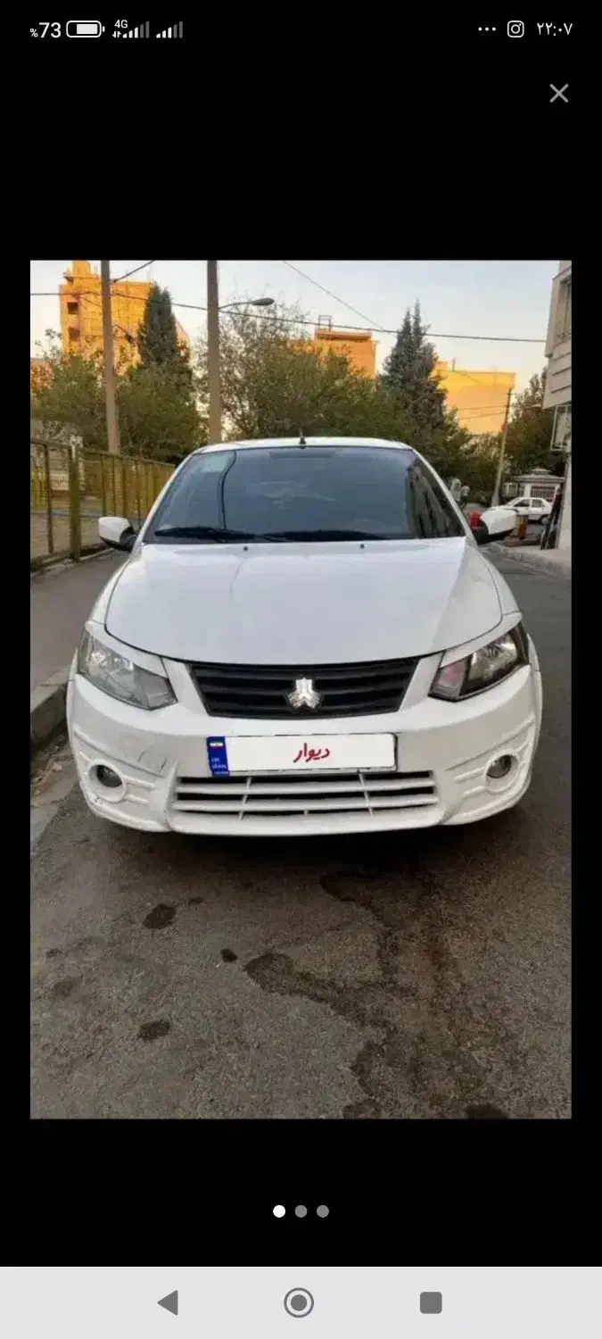 ساینا دوگانه|خودرو سواری و وانت|اراک, |دیوار