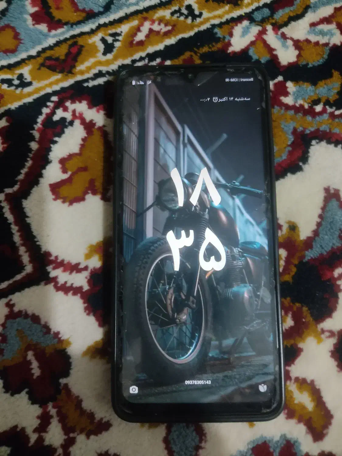 با سلام گوشی شیامی A3x|موبایل|اهواز, منازل کارون|دیوار