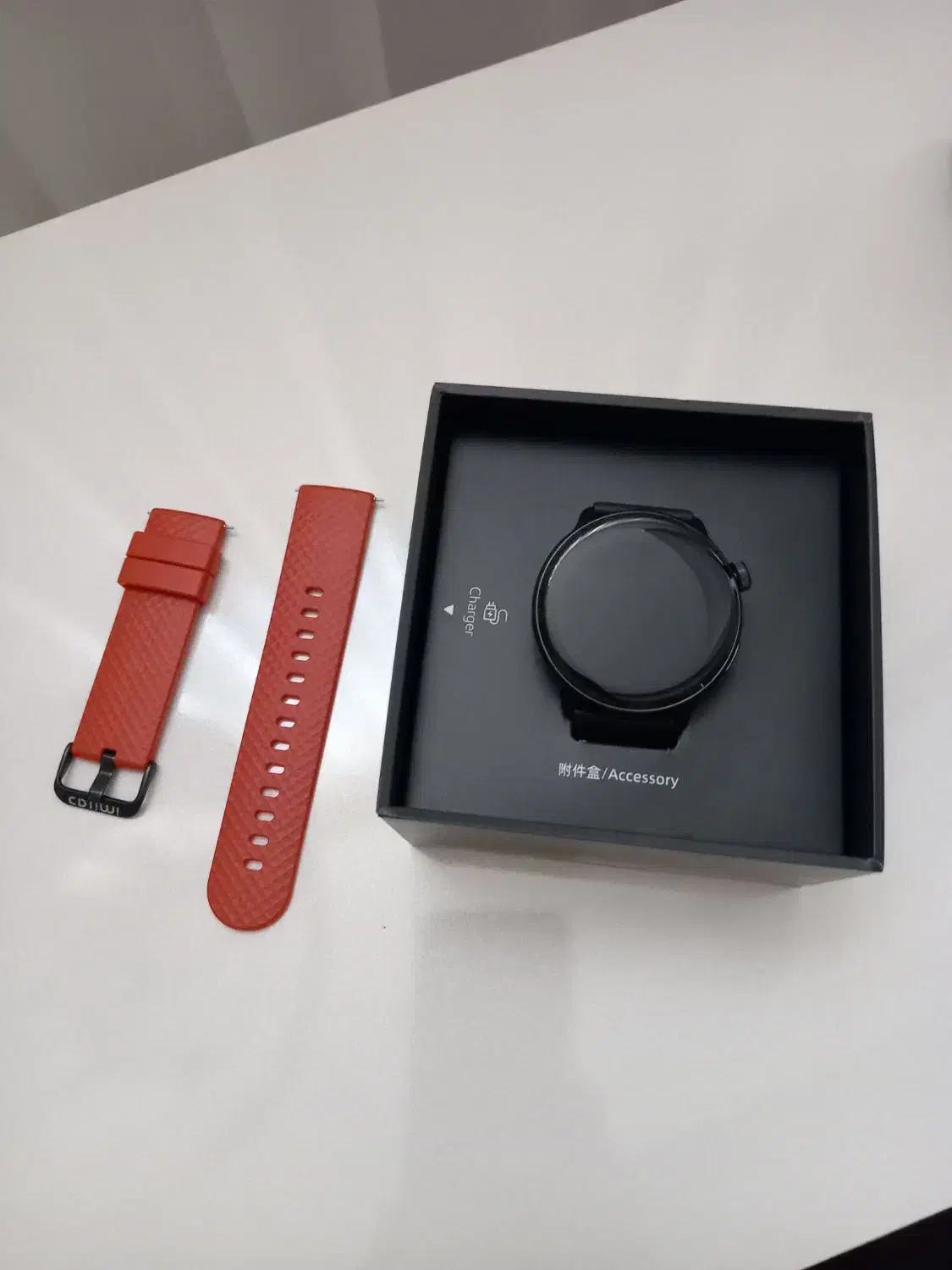 ساعت میبرو لایت 2|ساعت|گلبهار, شهر جدید گلبهار|دیوار