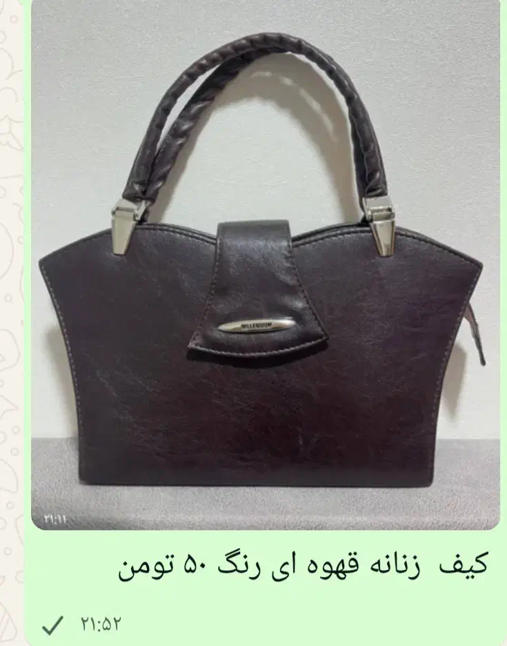 کیف زنانه در حد نو چرمی|کیف، کفش، کمربند|تبریز, |دیوار