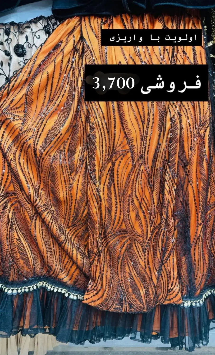 فروش لباس محلی ارسال رایگان به سراسر کشور|لباس|شیراز, بازار|دیوار