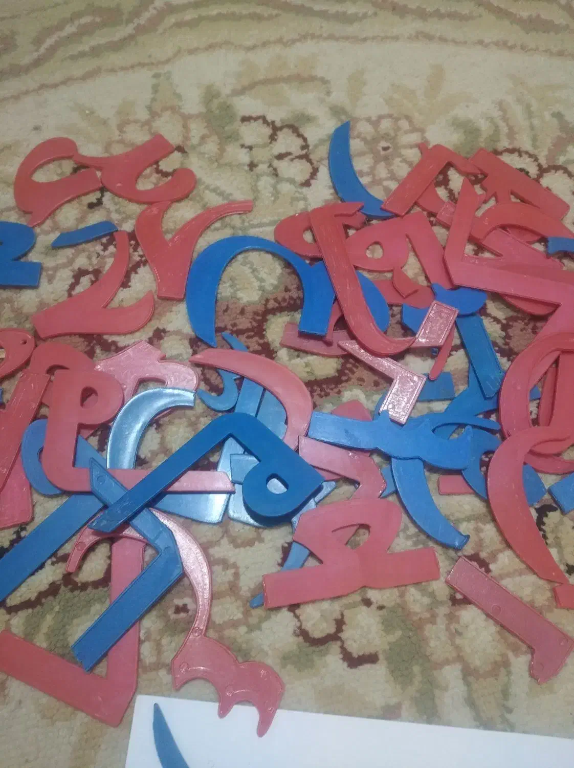 تعدادی حروف الفبا|لوازم التحریر|ماهدشت, |دیوار