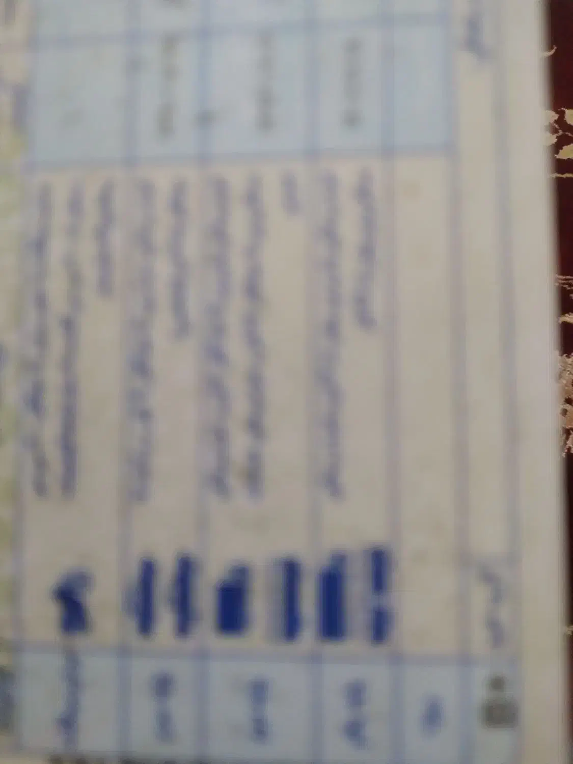 راننده پایه یک جویای کار|خدمات حمل و نقل|زنجان, |دیوار