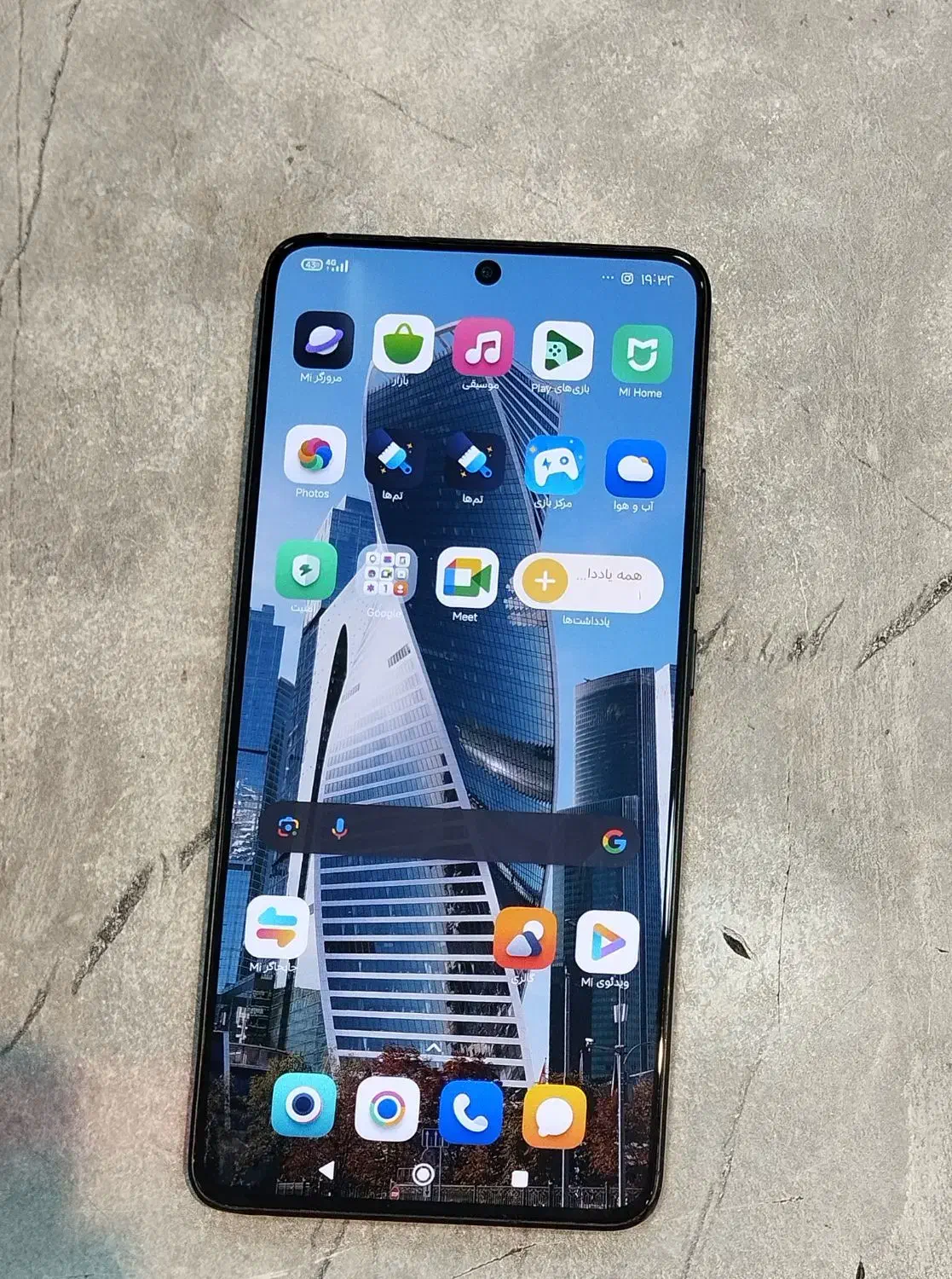 شیائومی پوکو ایکس 6پرو 5G 512GB|موبایل|بندرعباس, |دیوار