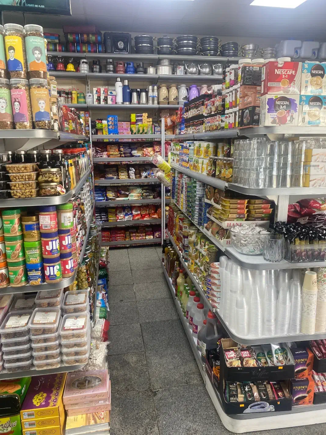 ب یک نیرو جهت کار در سوپری شیفت شب نیازمندیم|استخدام خدمات فروشگاه و رستوران|همدان, |دیوار