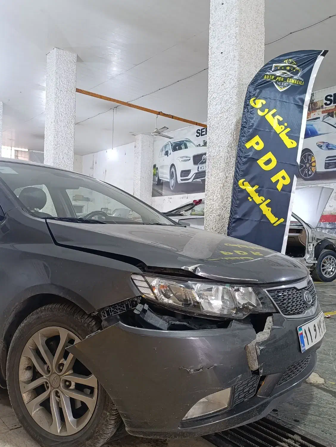 استخدام صافکار PDR|استخدام صنعتی، فنی، مهندسی|چالوس, |دیوار