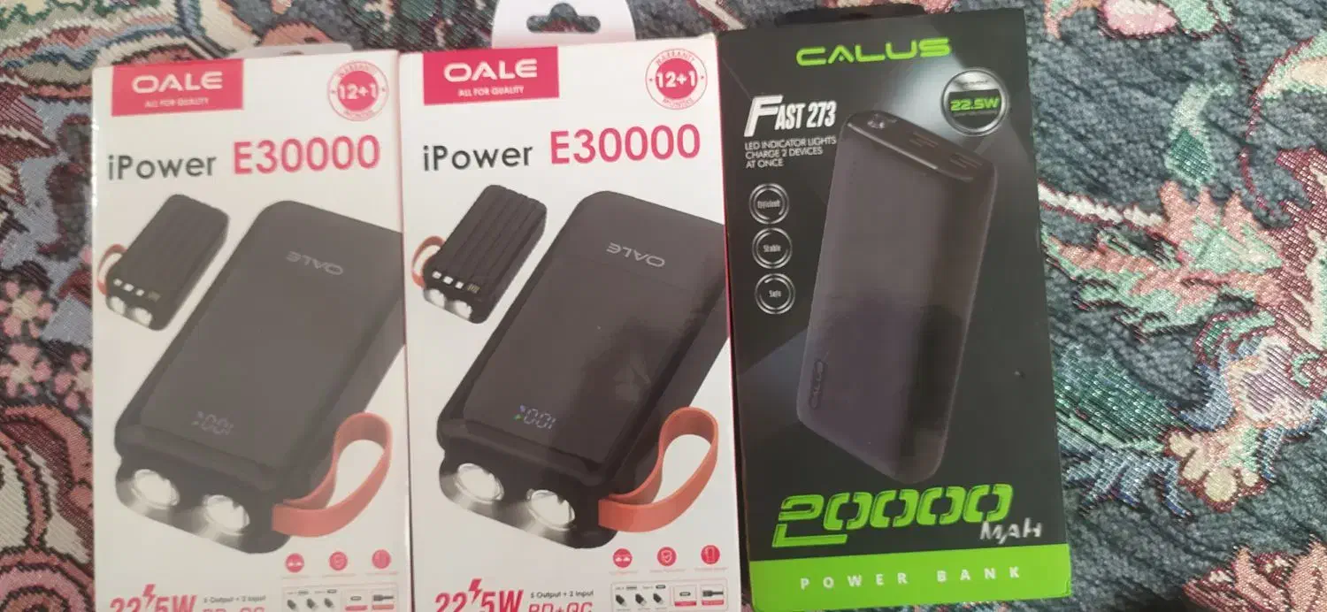 جاروبرقی بدون موتور.پاوربانک ۳۰ هزار وایرپاد|سایر لوازم برقی|پیشوا, |دیوار