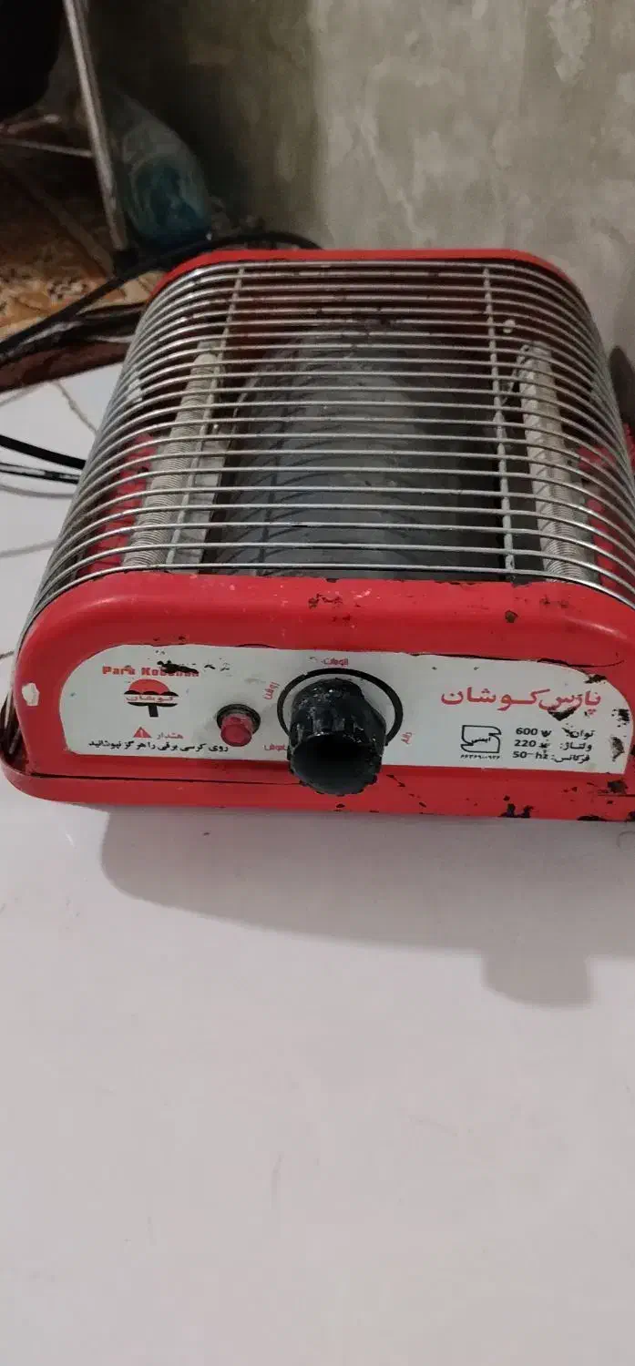 کرسی برقی قدیمی|کلکسیون اشیاء عتیقه|مشهد, قائم|دیوار