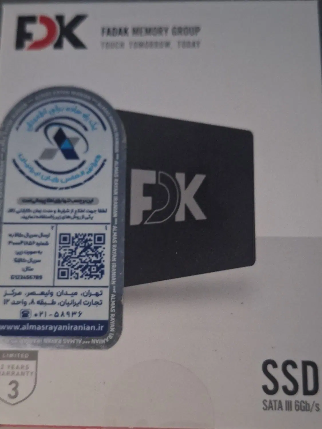 فروش هارد ssd|قطعات و لوازم جانبی رایانه|اصفهان, بهارستان|دیوار