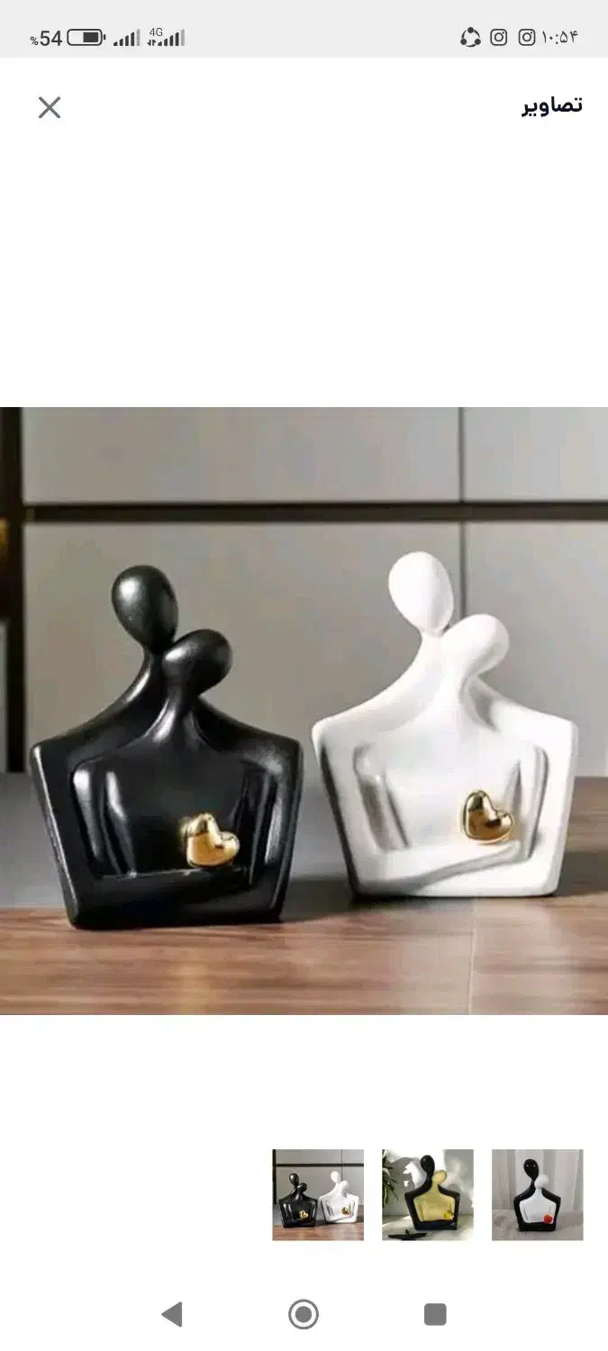 دکور منزل|صنایع دستی و سایر لوازم تزئینی|ایرانشهر, |دیوار