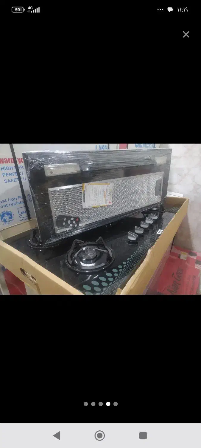 فقط یک میلیون و نهصد هزار مخفی کنترل دار|هود|خرمآباد, |دیوار