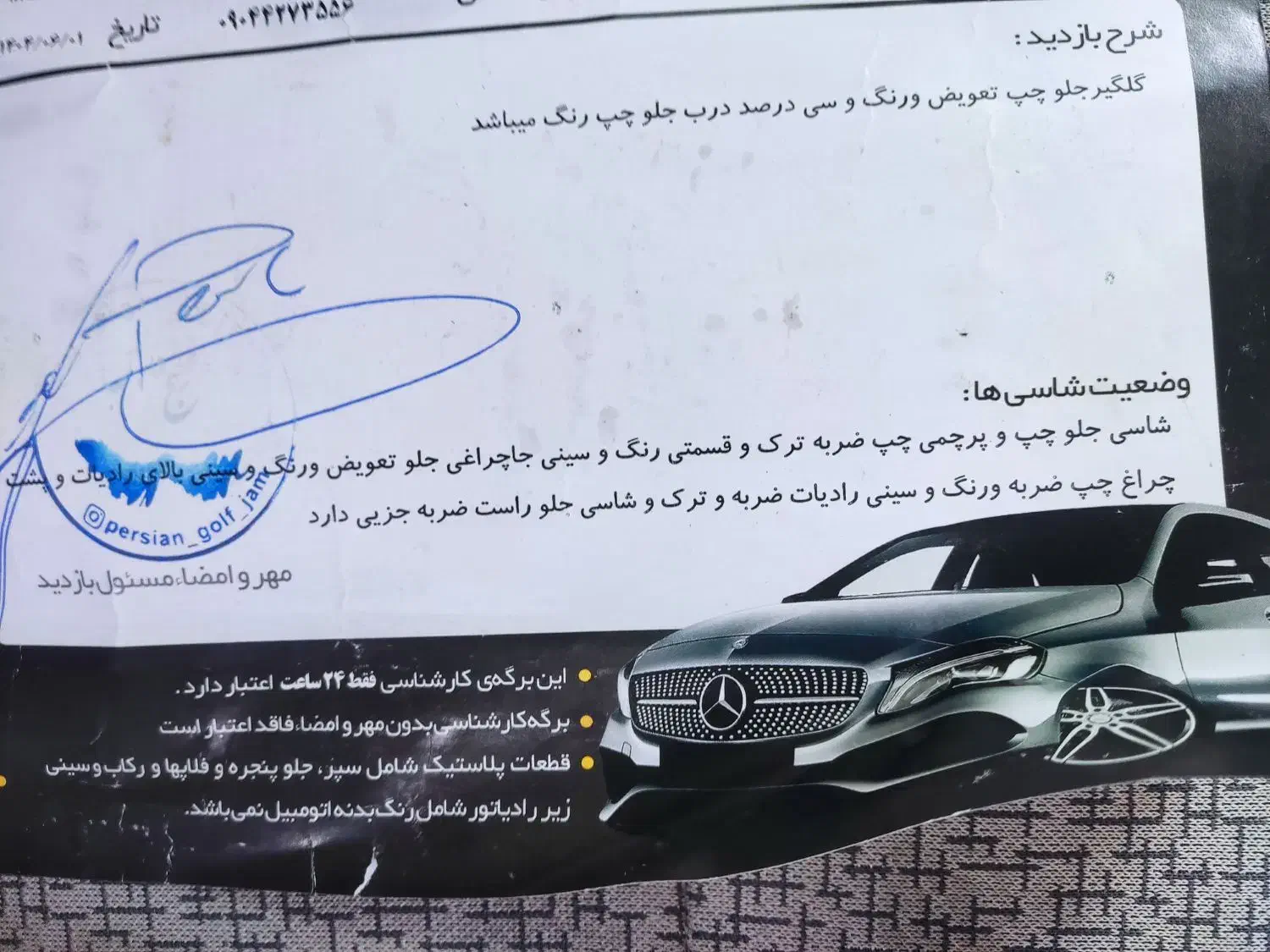 پراید ۱۳۹۸|خودرو سواری و وانت|بندر کنگان, |دیوار