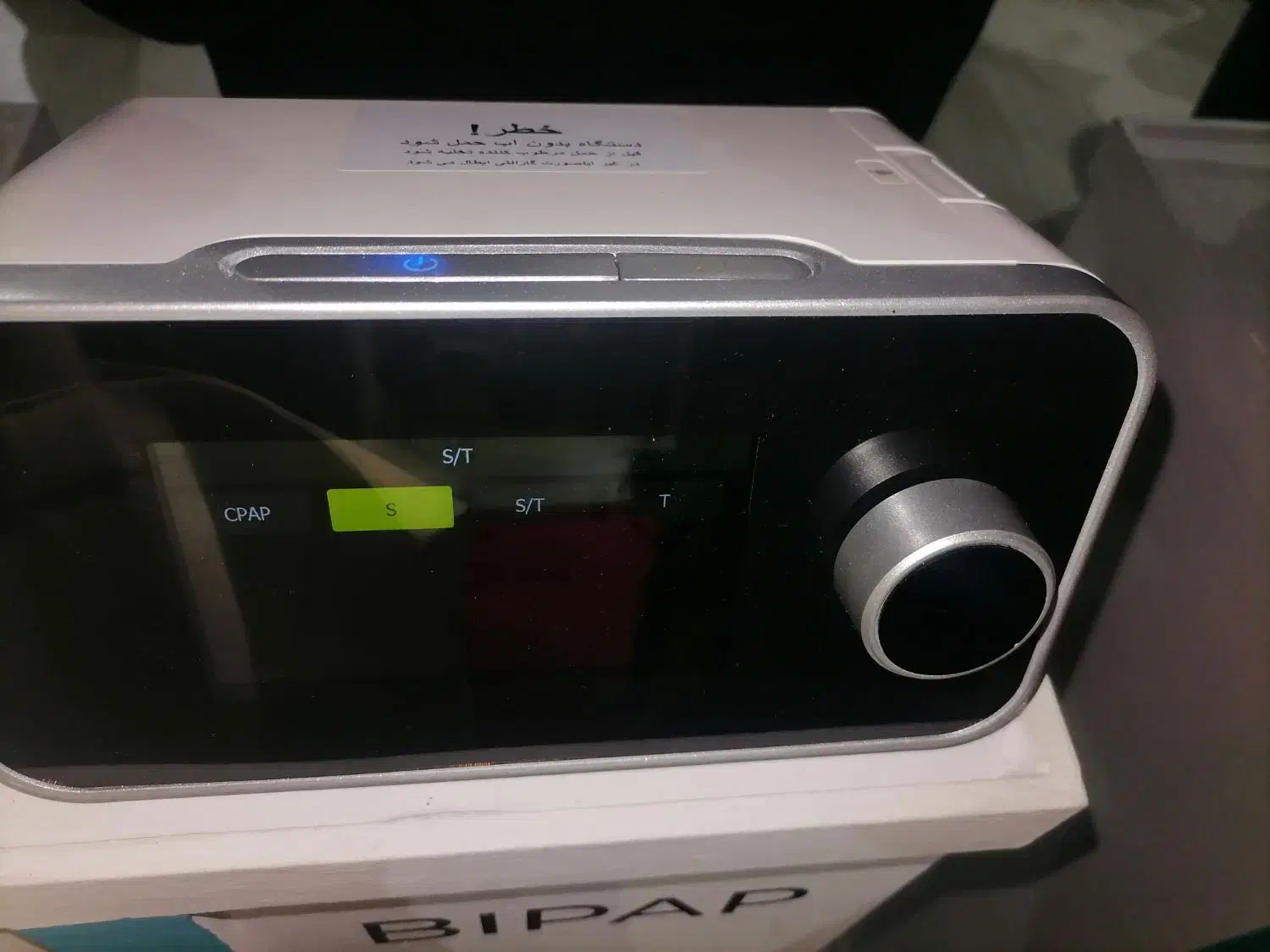 اکسیژن ساز خارجی5و10|آرایشی، بهداشتی، درمانی|همدان, |دیوار