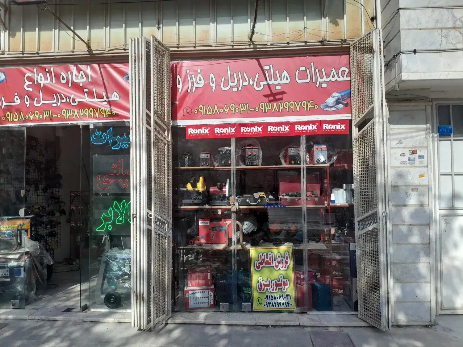 اجاره خریدوفروش دستگاهای ساختمانی|خدمات پیشه و مهارت|بجنورد, |دیوار