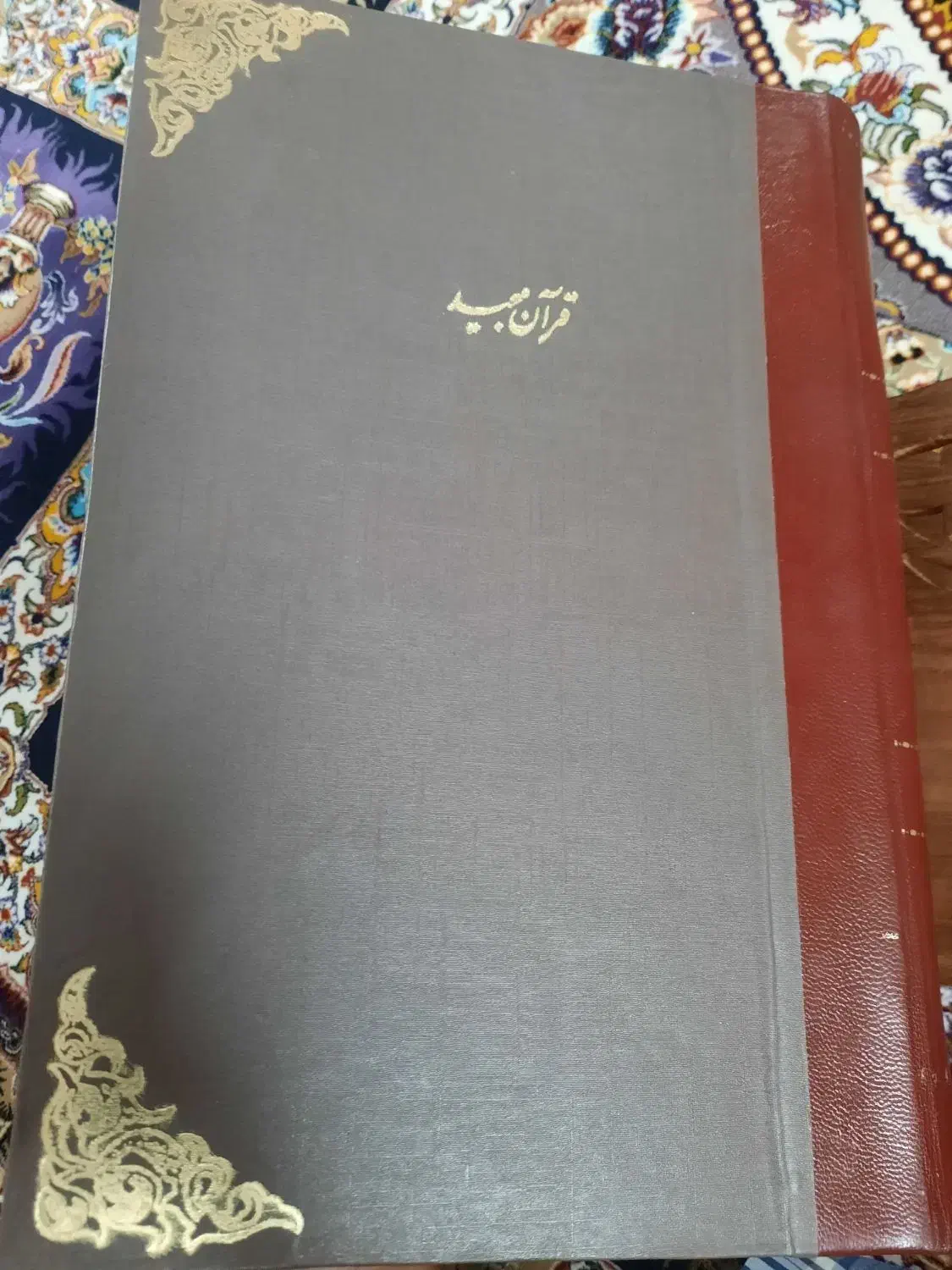 قرآن خطی|کتاب و مجله مذهبی|کرج, ساسانی (قلمستان)|دیوار