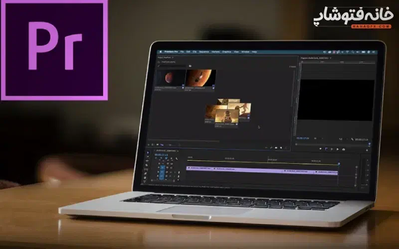 ادیتور در قزوین|استخدام رایانه و فناوری اطلاعات|قزوین, |دیوار