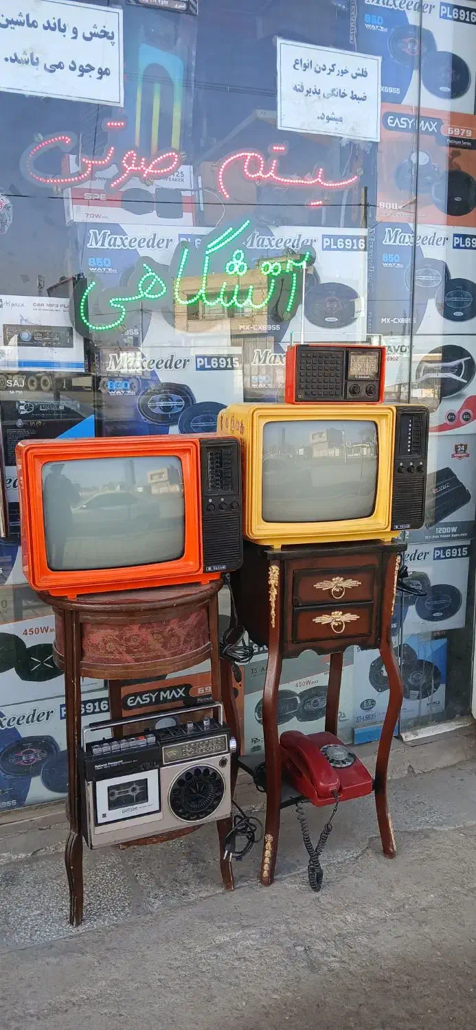 حراج|حراج|نیشابور, رحمت آباد|دیوار