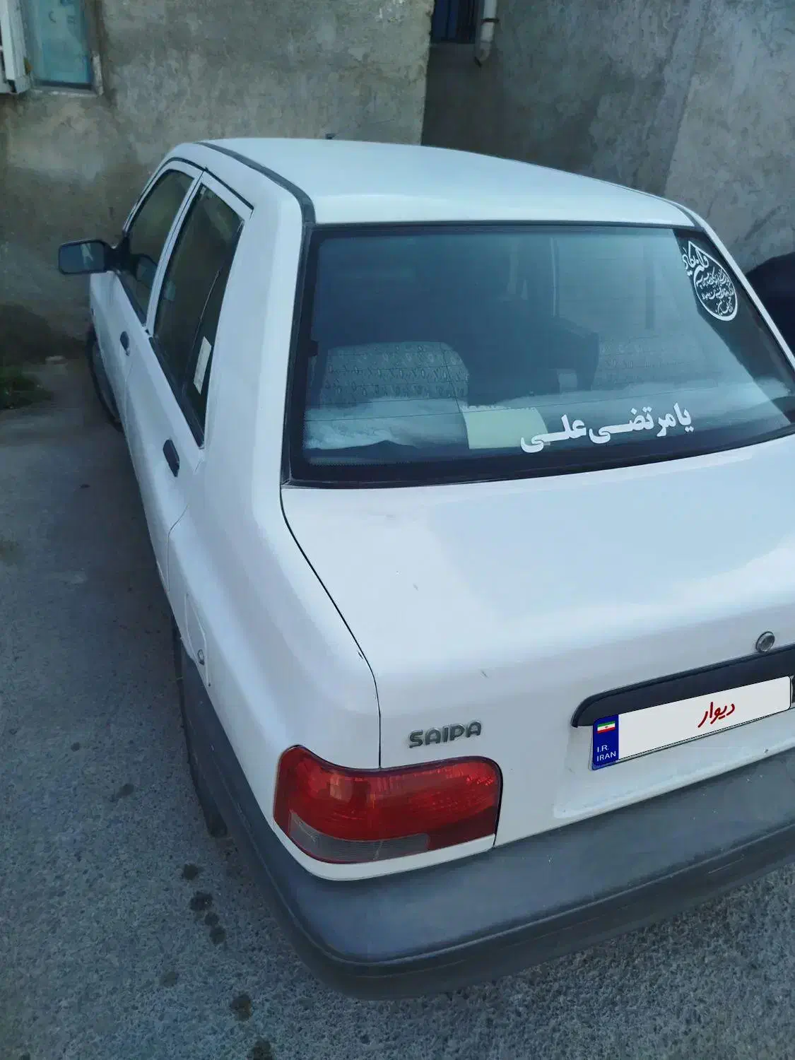 پرایدمدل ۹۶|خودرو سواری و وانت|قشم, |دیوار