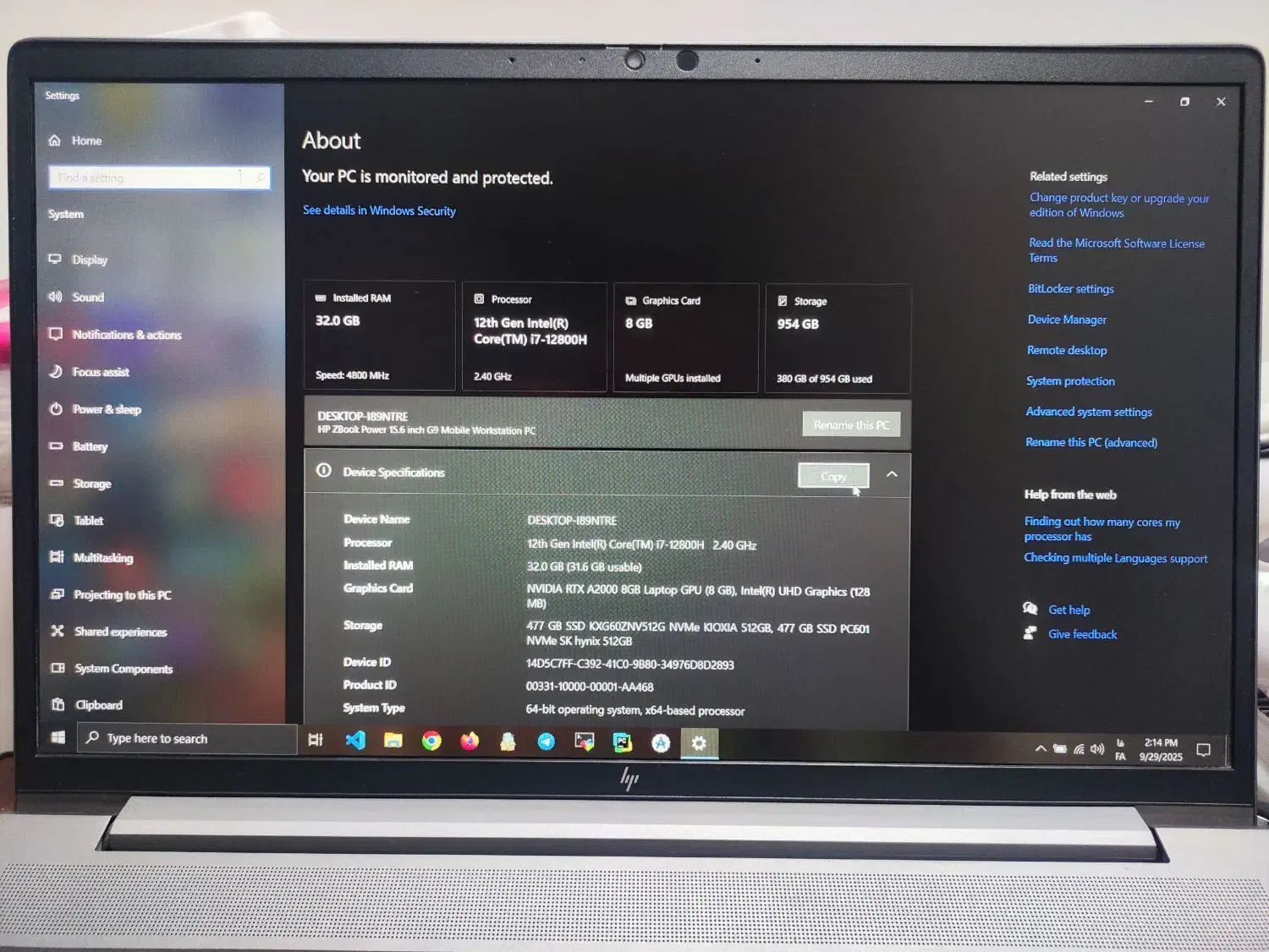 لبتاب HP ZBook Power 15.6 G9|رایانه همراه|پیرانشهر, |دیوار