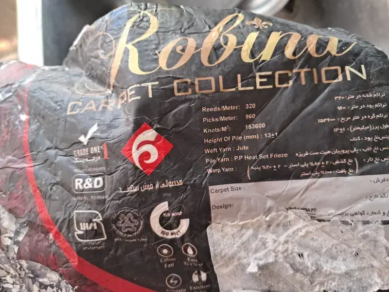 فرش فانتزی ۶ متری  سهند شسته شده|فرش|تهران, دانشگاه شریف|دیوار