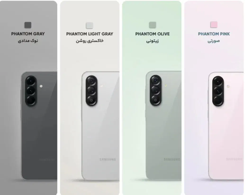 گوشی نو پلمپ|موبایل|داراب, |دیوار