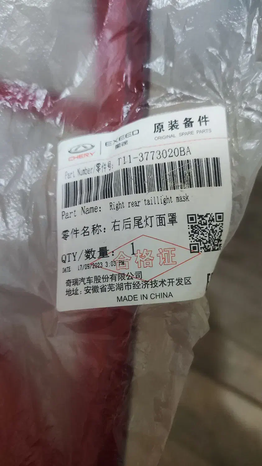 طلق چراغ خطر راست/دسته دنده و گردگیر/لاستیک x33New|قطعات یدکی و لوازم جانبی|تهران, دروازه شمیران|دیوار