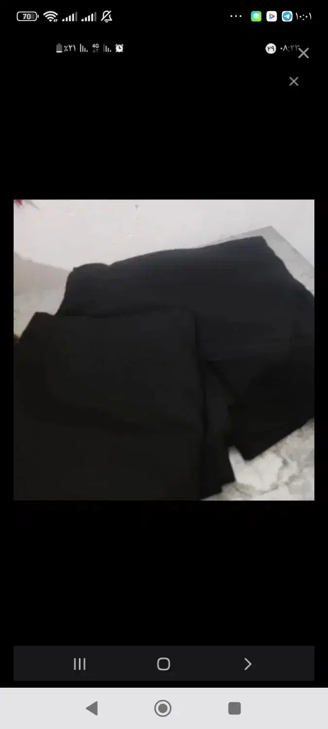 چادرمشکی|لباس|شیراز, پارک آزادی|دیوار