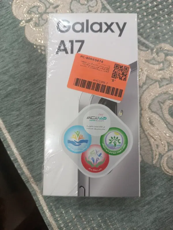a17 256Gg|موبایل|تهران, اسفندیاری|دیوار