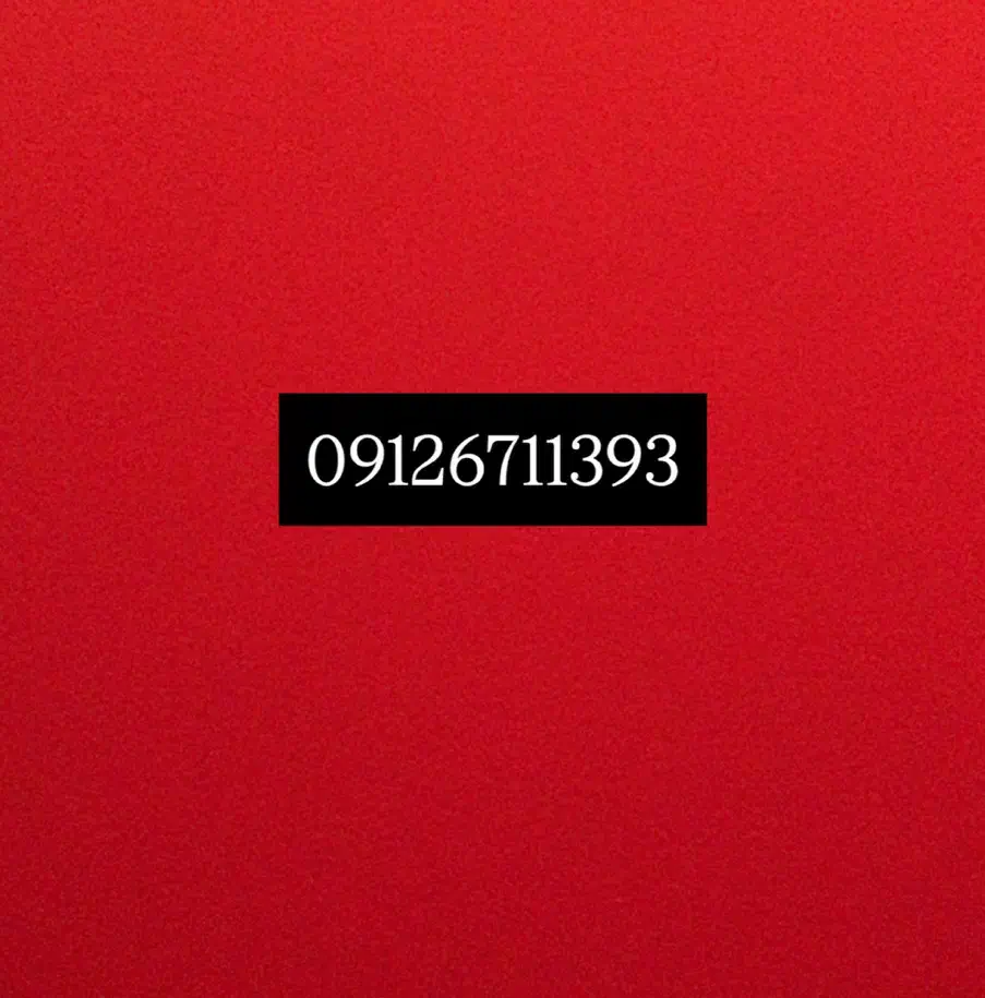 خط فروشی|سیمکارت|تهران, پونک|دیوار