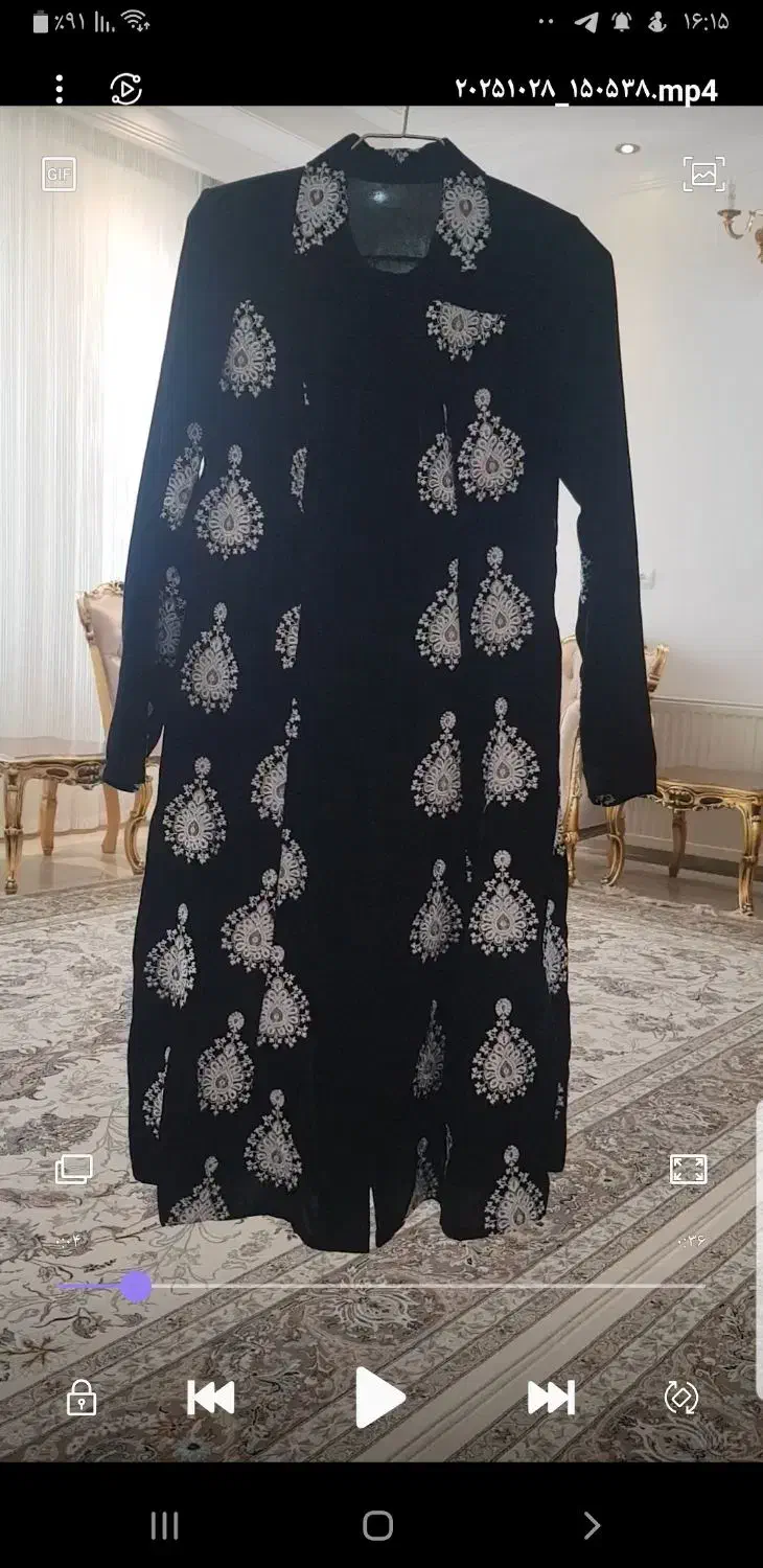 مانتو|لباس|کاشان, امیرکبیر|دیوار