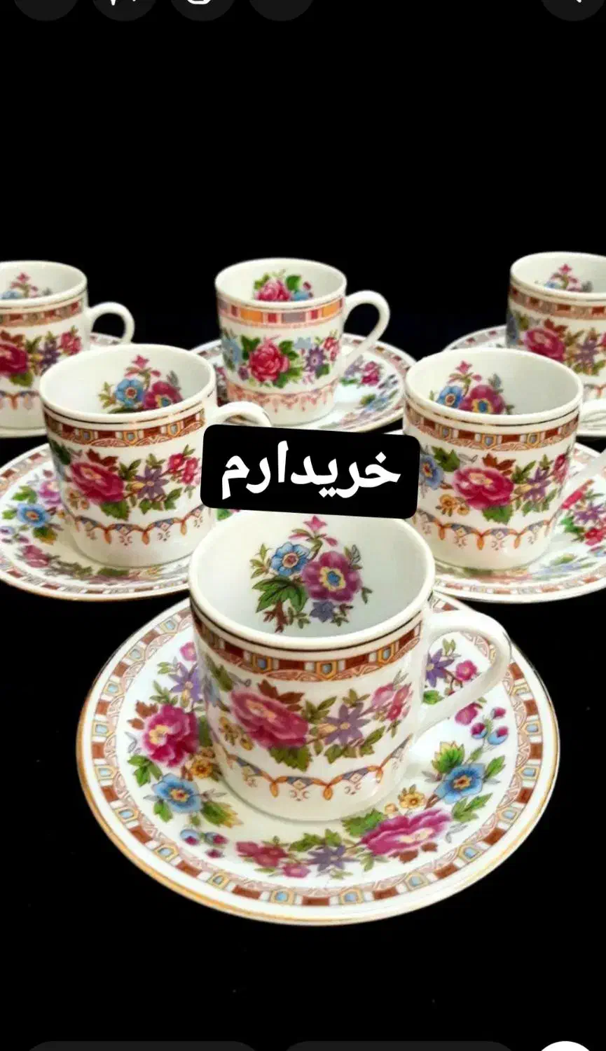 چینی گل سرخی گندم میخک لیلی مجنون|ظروف سرو و پذیرایی|کاشان, کارگر|دیوار
