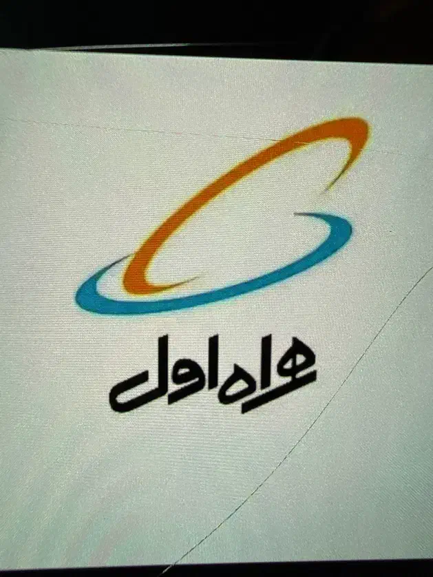 سیم کارت|سیم‌کارت|اهواز, ۲۴ متری|دیوار