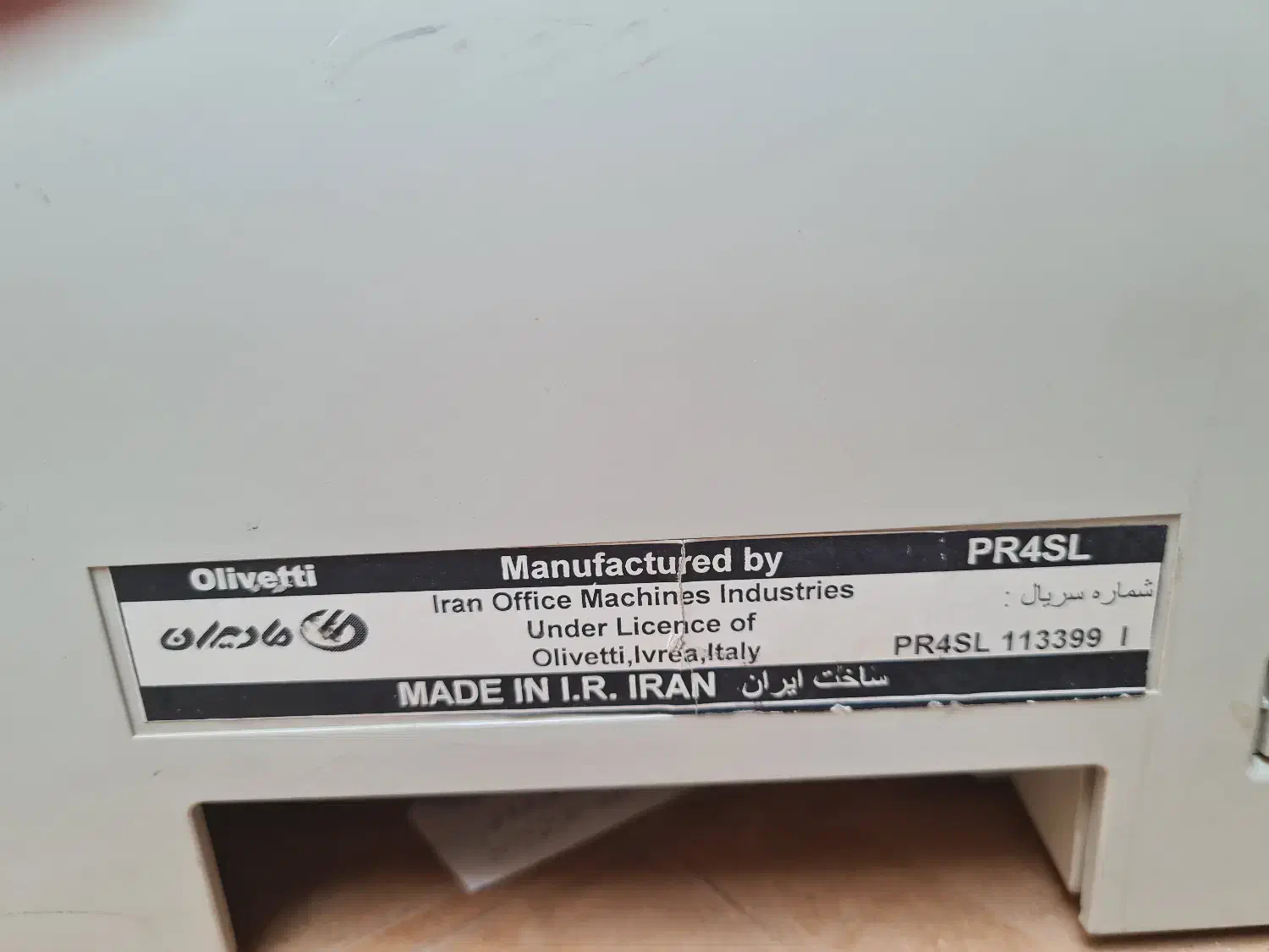 پرینتر سوزنی الیویتی مدل PR4SL|پرینتر، اسکنر، کپی، فکس|مشهد, آزادشهر|دیوار