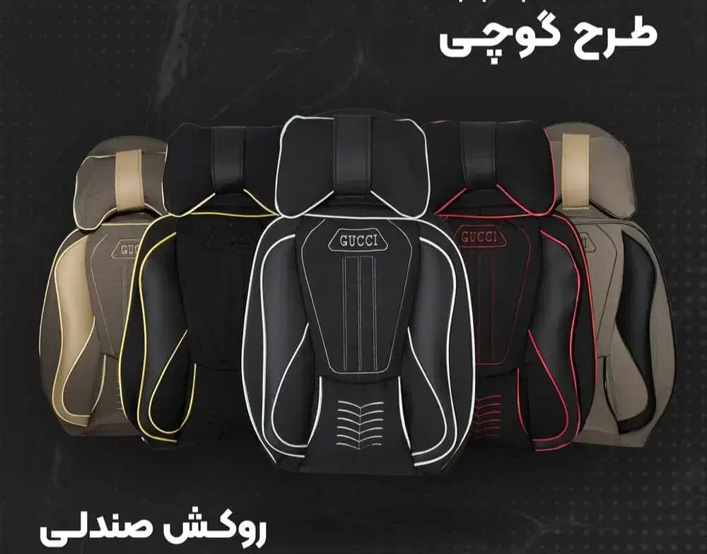 پادو خانوم یا اقاجوان در تولیدی|استخدام صنعتی، فنی، مهندسی|بهارستان, |دیوار