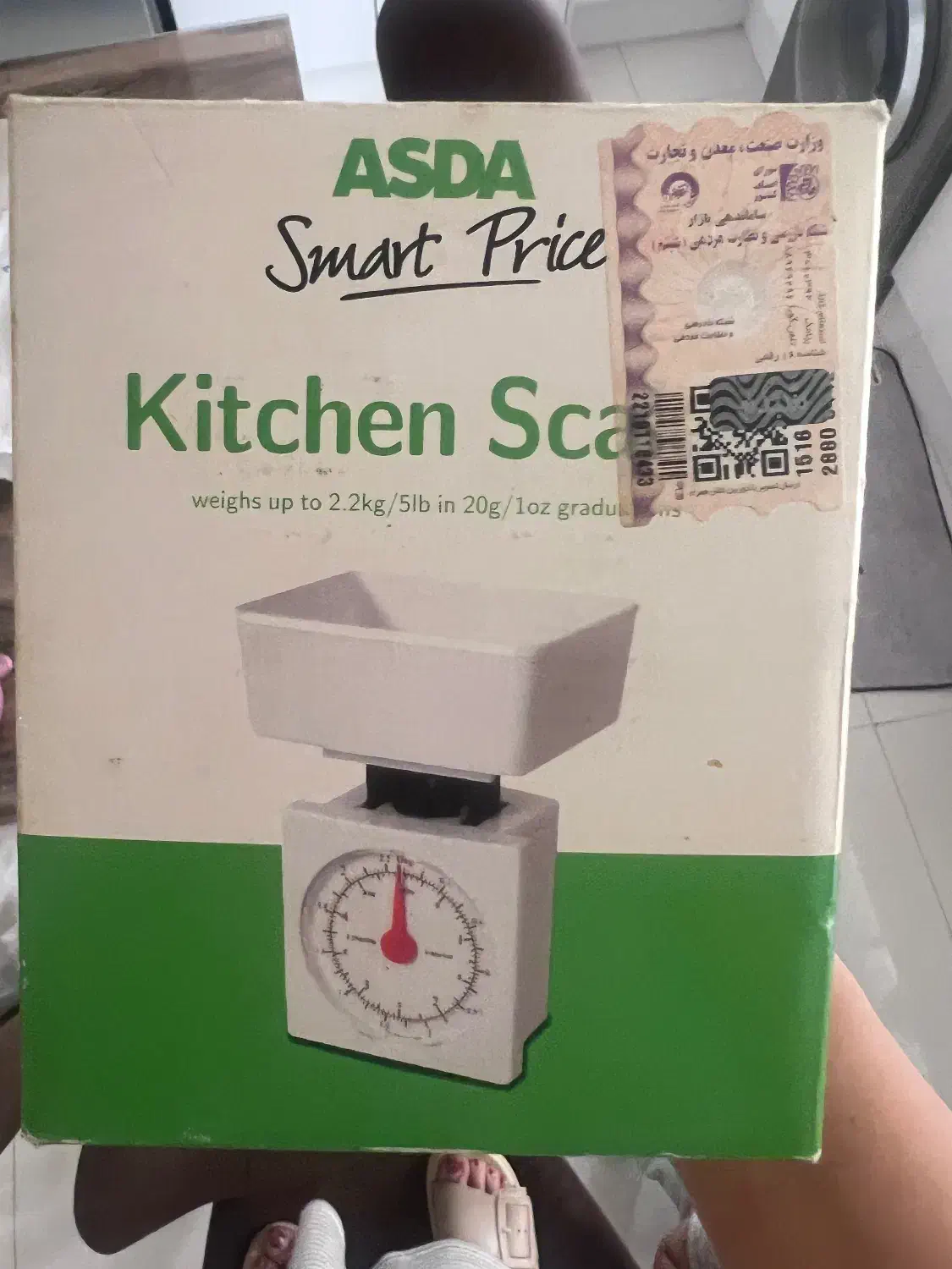 ترازو اشپزخانه|سایر لوازم برقی|تهران, مجیدیه|دیوار