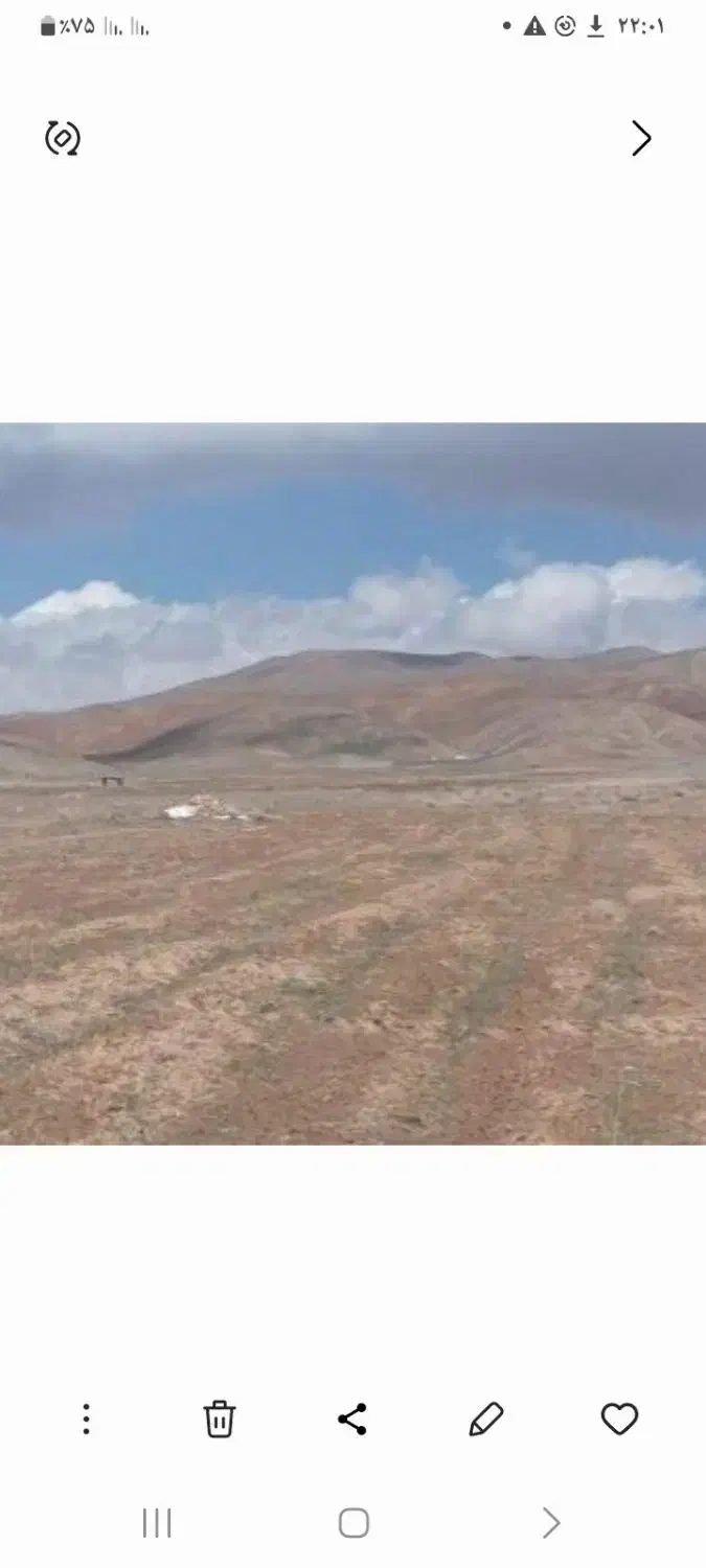 زمین ۲۴۰ متری روستای سرپری|فروش زمین و ملک کلنگی|دهدشت, |دیوار