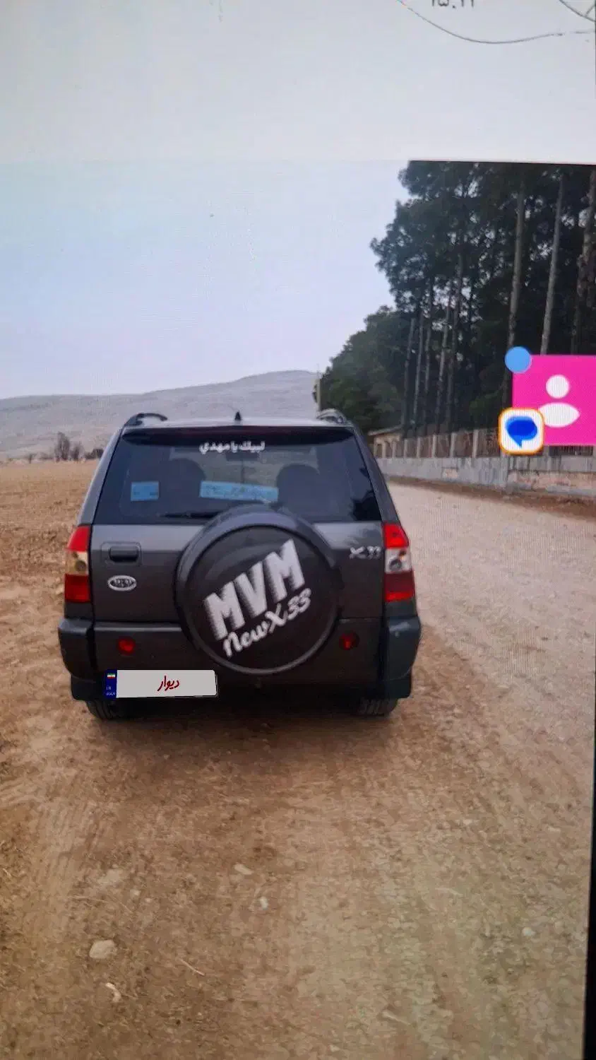 ام وی امx33|خودرو سواری و وانت|مرودشت, فاز اول شهرک فرهنگیان|دیوار