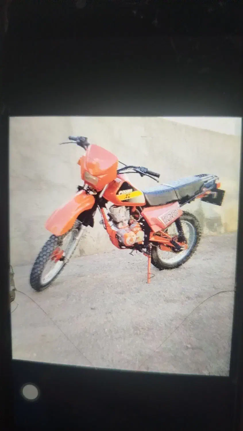 تریل پیشرو|موتورسیکلت|ایلخچی, |دیوار