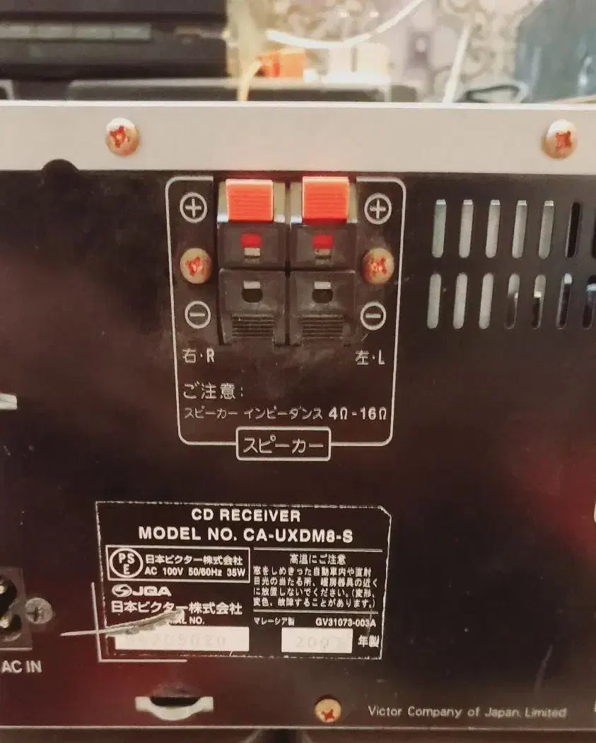 ضبط فلش خور ژاپنی|سیستم صوتی خانگی|زابل, |دیوار