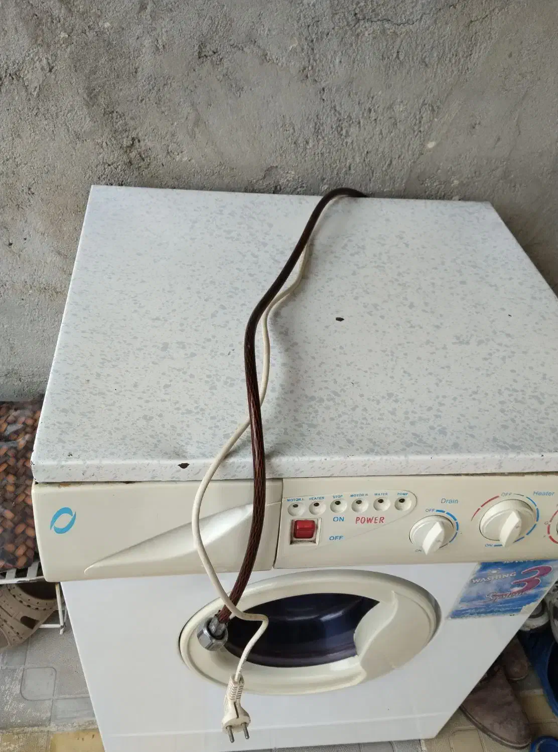 لباسشویی پاکشوما|ماشین لباسشویی و خشککن لباس|سلماس, |دیوار