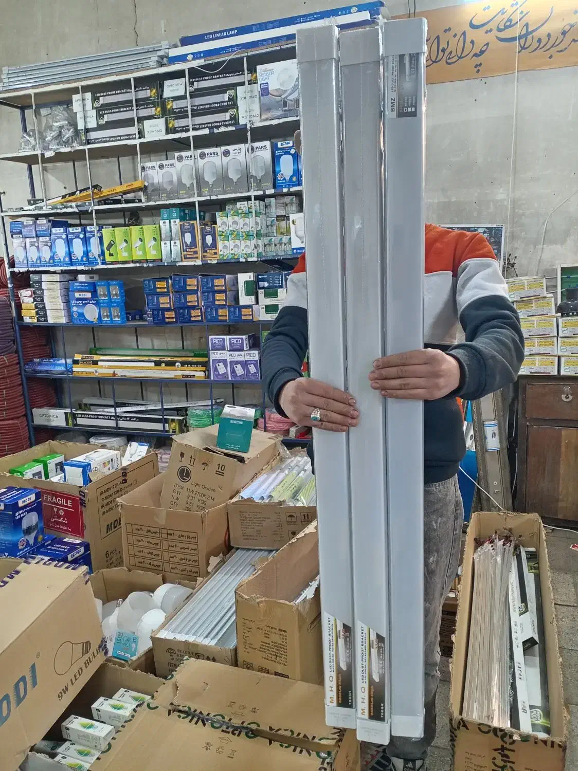 مهتابی ال ای دی ۹۰وات|لامپ و چراغ|مشهد, طلاب|دیوار