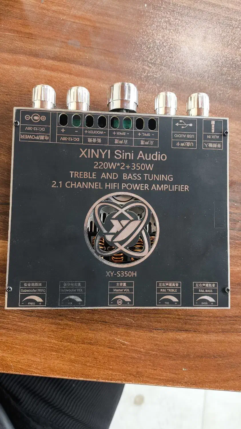 امپیلی فاییر|سیستم صوتی خانگی|رودهن, |دیوار