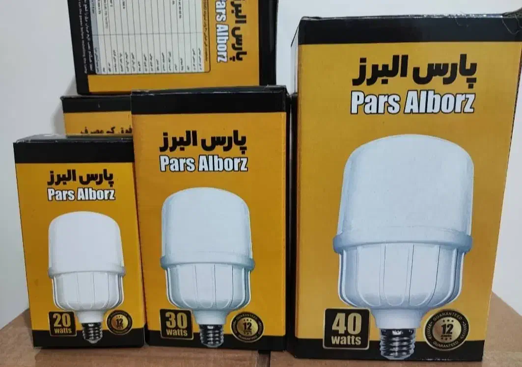 تولید انواع لامپ کم مصرف حبابی|لامپ و چراغ|هشتگرد, شهرک ولیعصر (مصلی)|دیوار