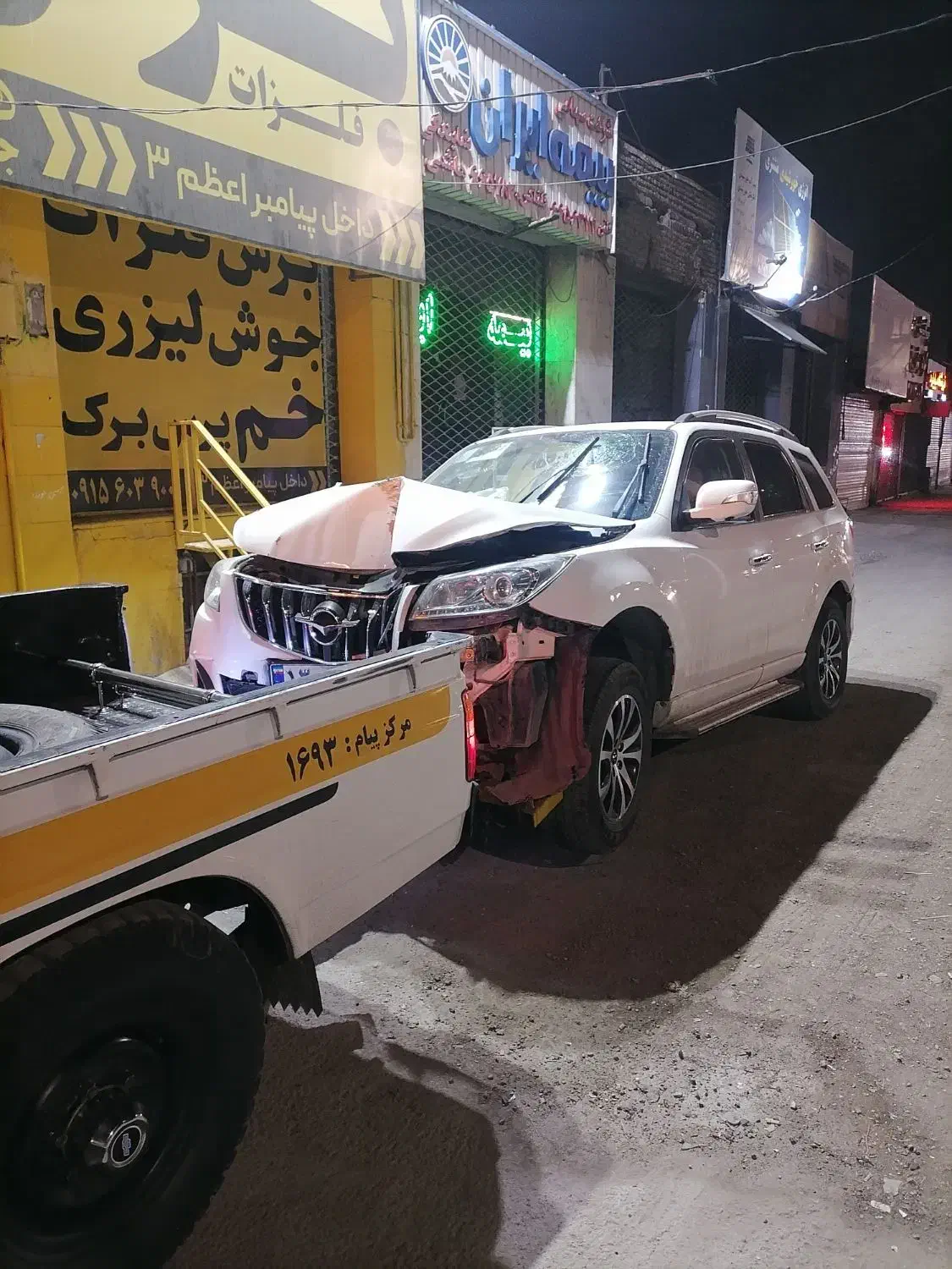 *امدادخودرو*یدک کش شبانه روزی* کل گلبهار|خدمات حمل و نقل|گلبهار, شهر جدید گلبهار|دیوار