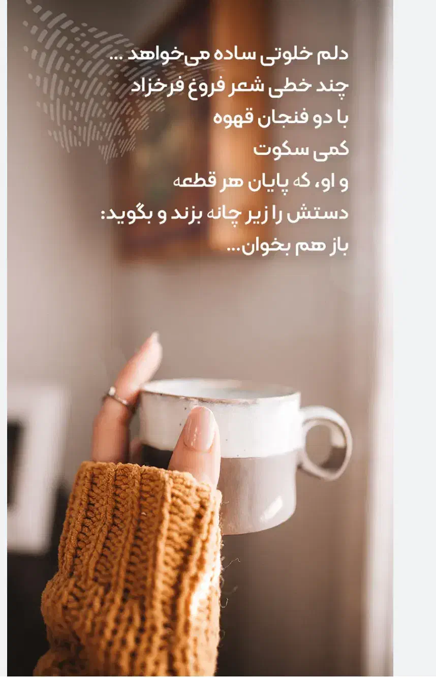 فال قهوه و تاروت اسرار علوم غریبه|خدمات پذیرایی، مراسم|تهران,  امام زاده قاسم (نیاوران)|دیوار