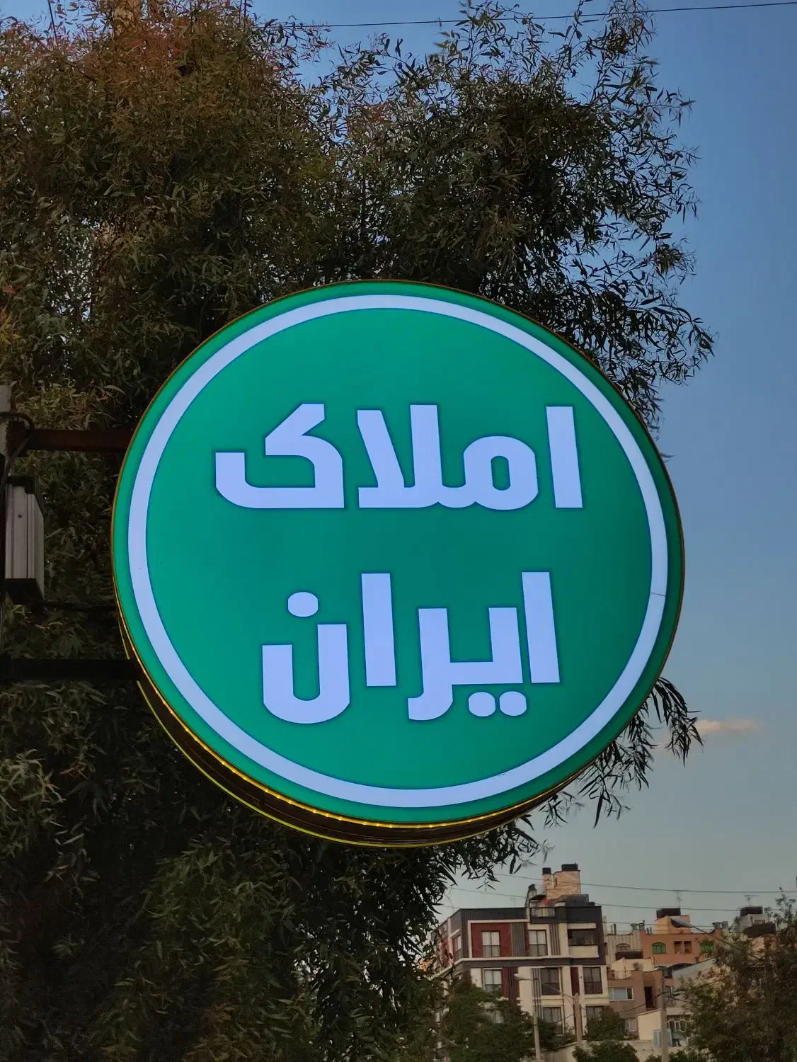 تهاتر و فروش مغازه/مالکیت/فرصت محدود/امیرکبیر|فروش مغازه و غرفه|شیراز, شهرک مخابرات|دیوار