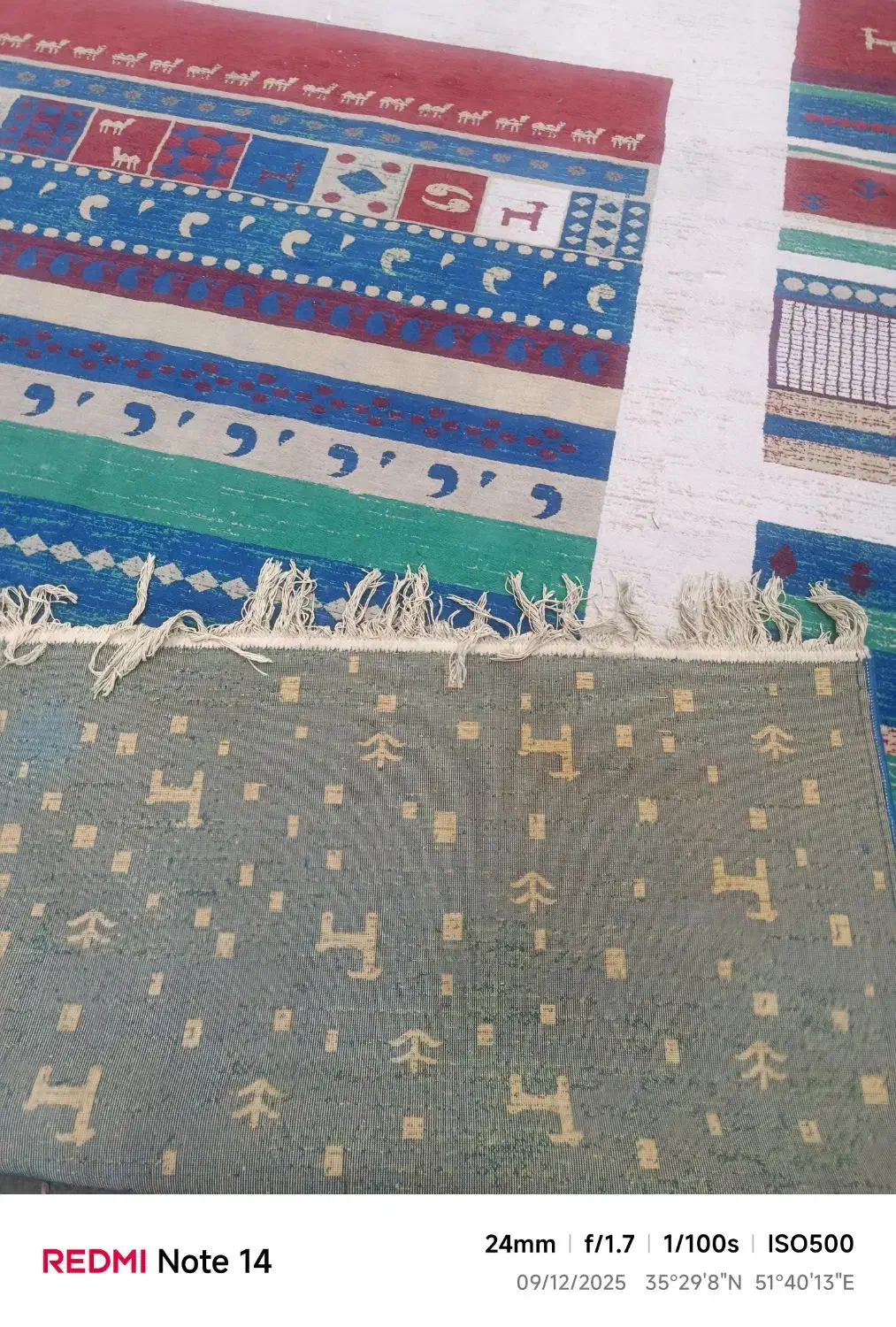 1جفت فرش ۶متری سنتی|فرش|پاکدشت, پاکدشت (مامازند)|دیوار