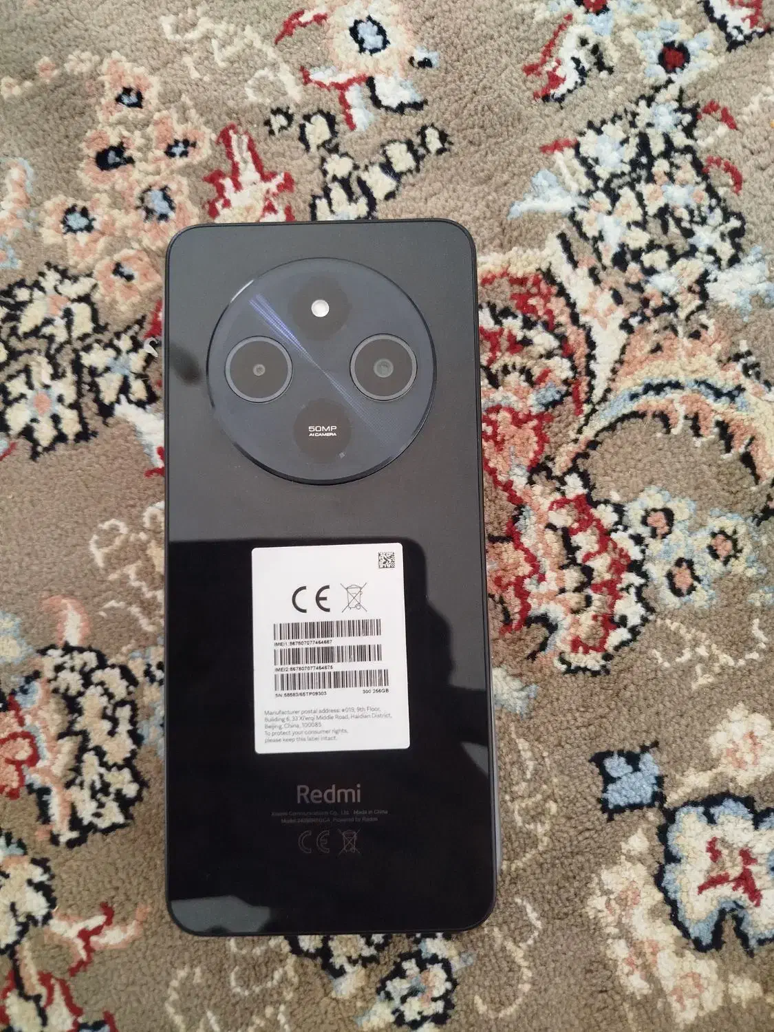 گوشی شیامی نوت 14c|موبایل|بجنورد, |دیوار